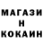 ГАШ 40% ТГК Michel Marques