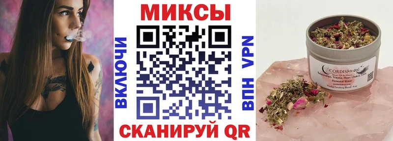 купить  цена  Горно-Алтайск  Бутират BDO 33% 