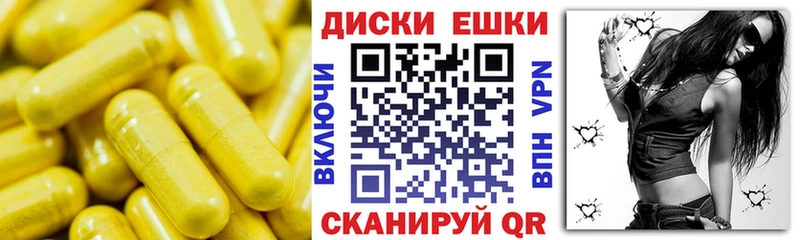 Ecstasy 280 MDMA  Горно-Алтайск 