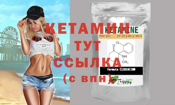 mix Сосновка