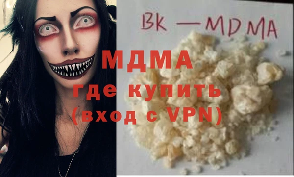 mix Сосновка