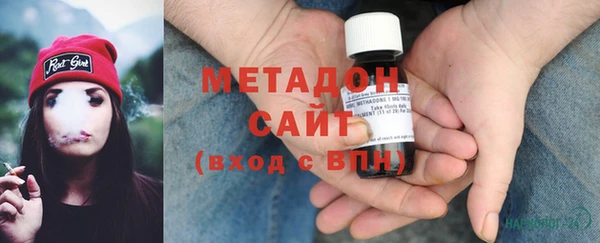 гидра Володарск