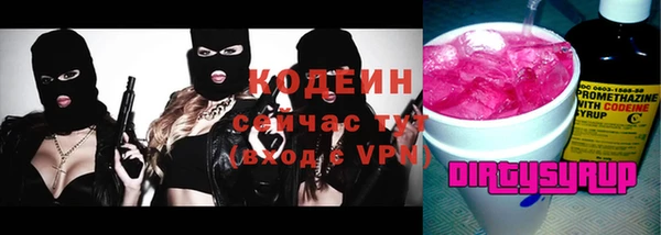 дистиллят марихуана Карпинск