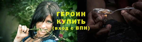 гашик Касимов