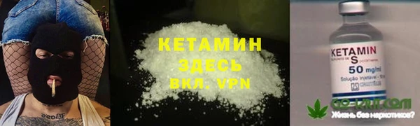 а пвп мука Козельск