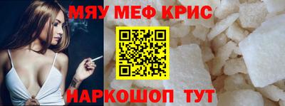 кокаин колумбия Беслан