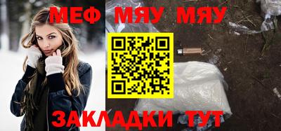 кокаин колумбия Беслан