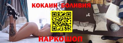 MESCALINE Заводоуковск
