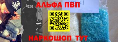кокаин колумбия Заволжье