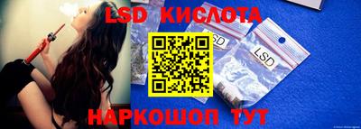 Альфа ПВП Жуковский