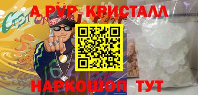 кокаин колумбия Заволжье