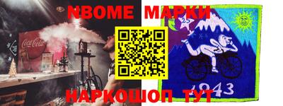 jwh Берёзовский