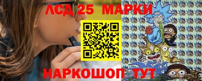 кокаин колумбия Заволжье