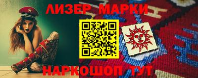 кокаин колумбия Заволжье