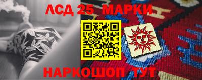 Альфа ПВП Жуковский