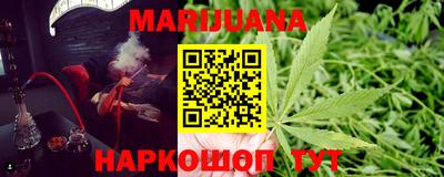 кокаин колумбия Заволжье