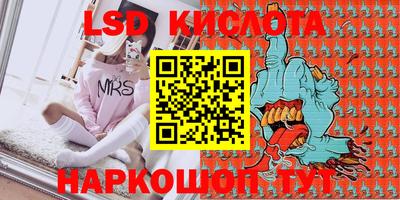 jwh Берёзовский