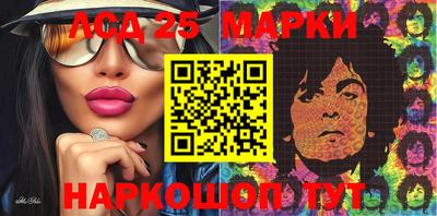 кокаин колумбия Беслан