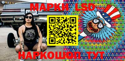 jwh Берёзовский