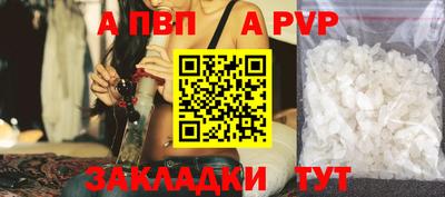 кокаин колумбия Заволжье