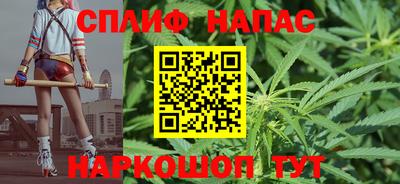MESCALINE Заводоуковск