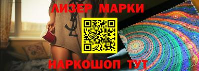 jwh Берёзовский