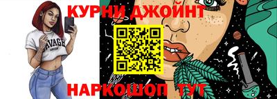 MESCALINE Заводоуковск