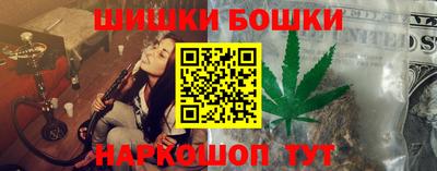 кокаин колумбия Беслан