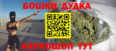 Альфа ПВП Жуковский