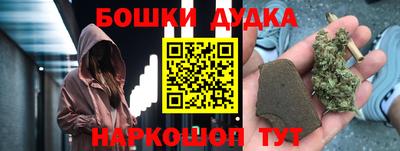 кокаин колумбия Беслан