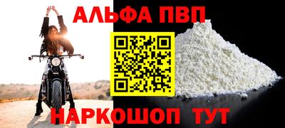 кокаин колумбия Заволжье