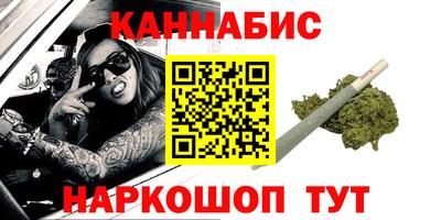Альфа ПВП Жуковский