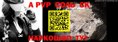 jwh Берёзовский