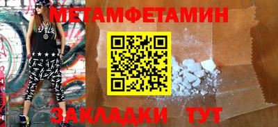 Альфа ПВП Жуковский