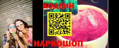 Альфа ПВП Жуковский