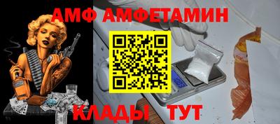 MESCALINE Заводоуковск