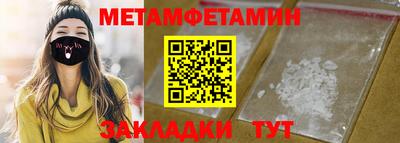 Альфа ПВП Жуковский