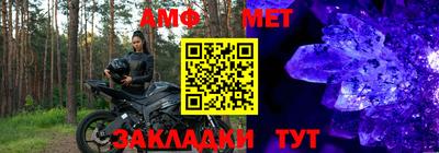 кокаин колумбия Заволжье