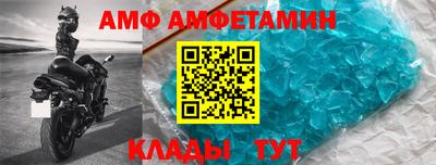 Альфа ПВП Жуковский