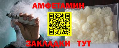 MESCALINE Заводоуковск