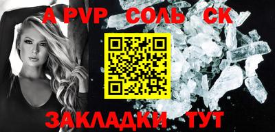 кокаин колумбия Беслан