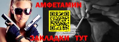 кокаин колумбия Беслан