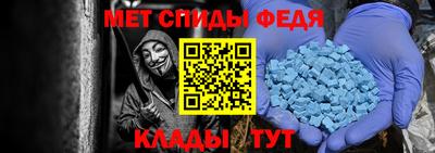 MESCALINE Заводоуковск