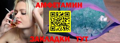 jwh Берёзовский