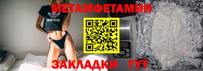 кокаин колумбия Беслан