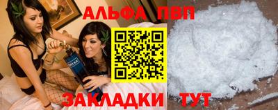 MESCALINE Заводоуковск