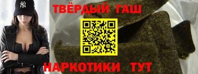 кокаин колумбия Заволжье
