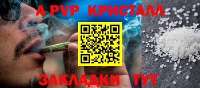 кокаин колумбия Заволжье