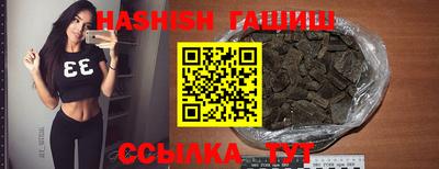 MESCALINE Заводоуковск