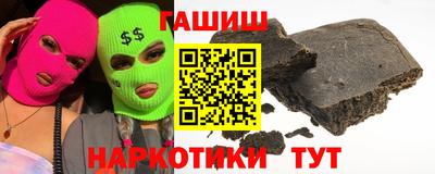 кокаин колумбия Беслан